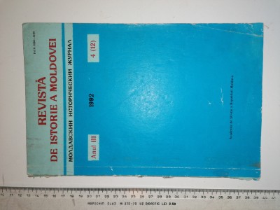 LOT 2 revista de istorie a moldovei foto