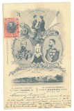 208 - The meeting between King CAROL I of Romania and King FERDINAND of Bulgaria, at Russe, Litho - old postcard - used - 1902