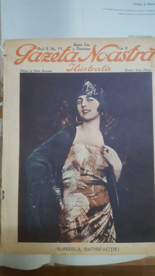 Gazeta Noastră Ilustrată, Anul 2, Nr. 77, 1929 foto