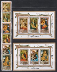 Burundi 1974 - Crăciun - Picturi de Botticelli, Memling, Lippi, s.a., 2 Serii + 2 Colițe, SET COMPLET, MNH