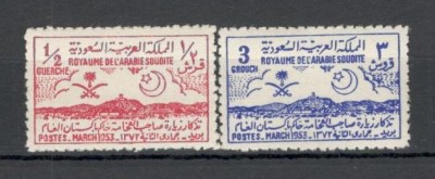 Arabia Saudita.1953 Vizita guvernatorului general G.Mohammed GY.2 foto