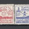 Arabia Saudita.1953 Vizita guvernatorului general G.Mohammed GY.2