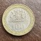 C50 - Moneda foarte veche - Chile - 100 pesos - 2005