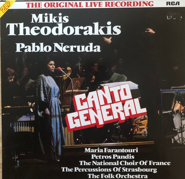 Vinil 2xLP Mikis Theodorakis - Pablo Neruda &lrm;&ndash; Canto General (VG)