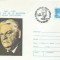 TSV* - PLIC OMAGIAL 100 ANI DE LA NASTEREA LUI MIHAIL SADOVEANU PASCANI VAR. 1