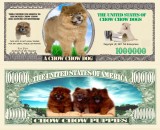 !!! SUA = FANTASY NOTE (TJ6) = CHOW CHOW - 2011 - UNC / SERIA KAY NINE