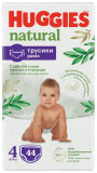 Scutece Chilotel Huggies, Pants Natural, Marimea 4, 9-14 kg, 44 buc