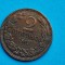 2 Stotinki 1912 Bulgaria-RAR