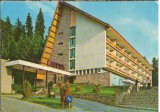 CPIB 15178 - CARTE POSTALA - BAILE TUSNAD. HOTEL &quot;CIUCAS&quot;, Circulata, Fotografie
