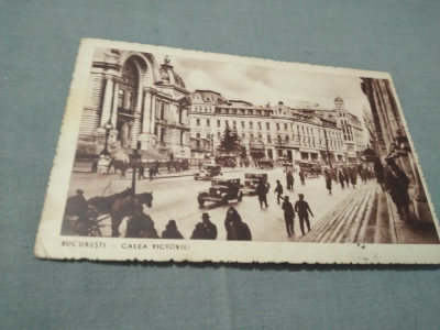 CARTE POSTALA BUCURESTI CALEA VICTORIEI 1943 CIRCULATA foto