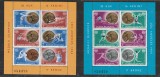 Romania 1984 - #1111 Medalii Olimpice Los Angeles M/S 2v MNH, Nestampilat