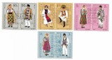 Romania (435) - Costume populare romanesti, 1985 - serie de perechi, neobliterata