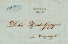 1857 Romania, Scrisoare veche din BRAILA, stampila rara chirilica prefilatelica foto