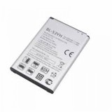 Cumpara ieftin Acumulator LG KP108 KP115 KM330 KD876 CP150 G100,GB102 GB130 GS170
