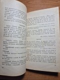 gramatica limbii romane - manual pentru clasa a 5-a - din anul 1960