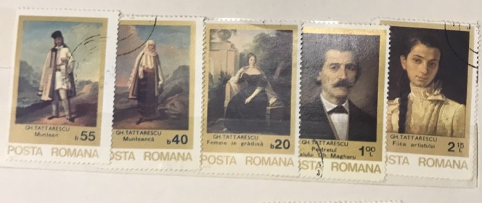 (F) Timbre Serii Romania Arta