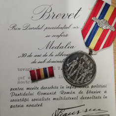 M1 DB - Decoratie cu brevet - Eliberarea patriei - 30 ani + bonus!!