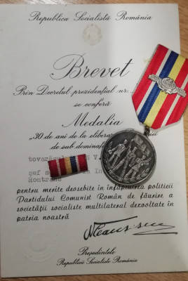 M1 DB - Decoratie cu brevet - Eliberarea patriei - 30 ani + bonus!! foto