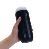 Cumpara ieftin Masturbator Cu Vibratii Sam Neo 2 Pro, Svakom