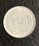Moneda 5 lei 1950 RPR aluminiu