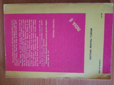 BIBLIOTECA MAHARAJAHULUI de MIRCEA ELIADE - 1991 foto