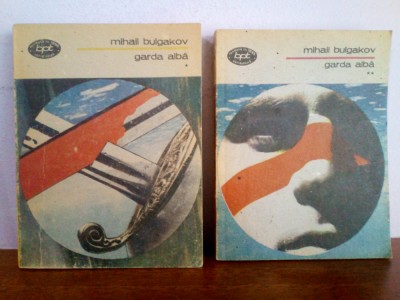 Mihail Bulgakov &amp;ndash; Garda alba (2 vol.) foto