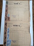 Lot 2 Facturi emise de ASTRAMINA S.A.R. Ramnicu Sarat 1945 / CD1P