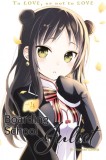 Boarding School Juliet - Volume 4 | Yousuke Kaneda, Kodansha Comics