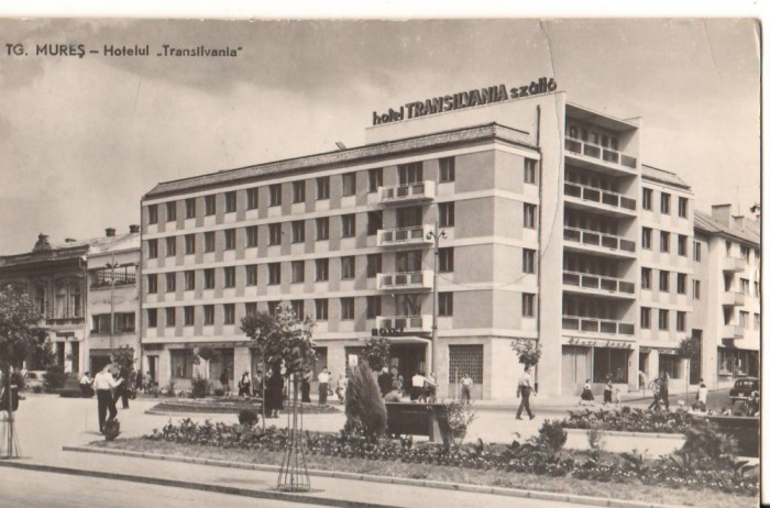 CPIB 22783 - CARTE POSTALA - TARGU MURES. HOTELUL &quot;TRANSILVANIA, RPR