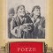 Cezar Bolliac - Poezii