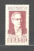 Brazilia.1954 Vizita presedintelui C.Chamoun GB.1, Nestampilat