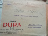 Plic cu Stampila Uzinele DURA Timisoara