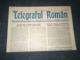 ZIARUL TELEGRAFUL ROMAN 15 IULIE 1988
