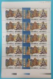 TIMBRE ROMANIA 1994 L.P. 1360 EXPOZITIA FILATELICA ROMANO-CHINEZA coala -MNH**, Nestampilat