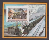 REP CENTR AFRICANA TRENURI MI:BL 1260 MNH