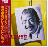 Vinil &quot;Japan Press&quot; Sadao Watanabe &lrm;&ndash; Nice Shot! (VG), Jazz