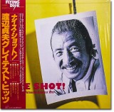 Vinil LP &quot;Japan Press&quot; Sadao Watanabe &lrm;&ndash; Nice Shot! (EX), Jazz