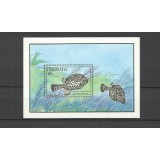 GRENADA 1990 FAUNA MARINA PESTI