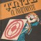 GIUSEPPE NAVARRA, GEORGE ZARAFU - TINTE CU INVATAMINTE ( EPIIGRAME SI CATRENE )