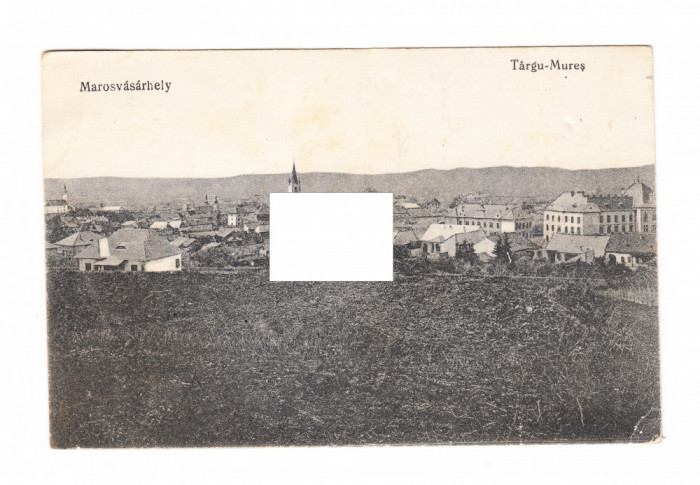 CP Targu Mures - Panorama, circulata, 1926, stare foarte buna