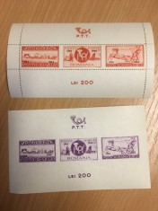 Romania 1944 - Colite Asistenta P.T.T.,supratipar MNH foto