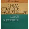 E. N. Zilberman - Chimia compusilor macromoleculari (Editia: 1987)