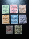 IRLANDA 1922 GEORGE V