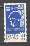 Romania.1964 Ziua Armatei XR.491