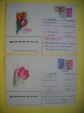 HOPCT PLIC S NR 953 SET 2 PLICURI -LALELE-8 MARTIE -FLORI/FLORA - RUSIA -CIRCULAT