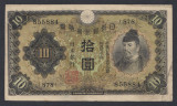 A5249 China Japan Japonia 10 yen 1944