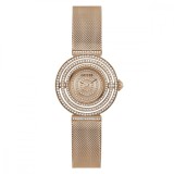 Ceas Dama, Guess, Dream GW0550L3 - Marime universala