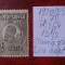 1920- Romania- Ferd. b. mic Mi264-guma orig.-div.defecte