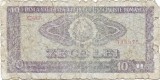 Bancnota Romania 10 Lei 1966, Stare VG, Numismatica, Autentica