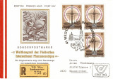 FARMACIE CONGRES MONDIAL INTERNATIONAL AUSTRIA FDC 1981, Medical
